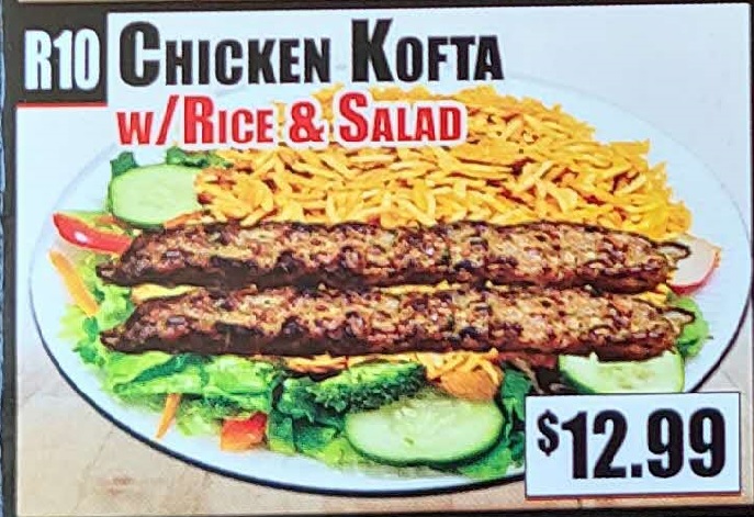 Crown Fried Chicken - Chicken Kofta with Rice and Salad.jpg