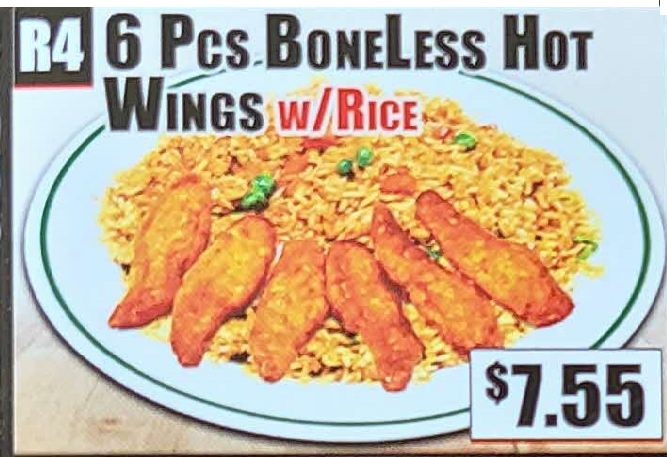 6 Piece Boneless Hot Wings with Rice.png