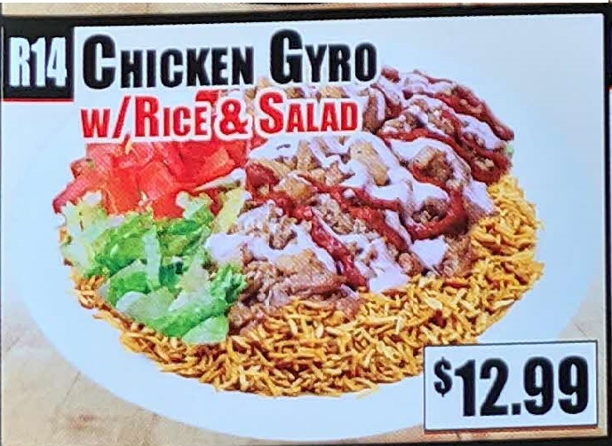 Crown Fried Chicken - Chicken Gyro with Rice and Salad.jpg