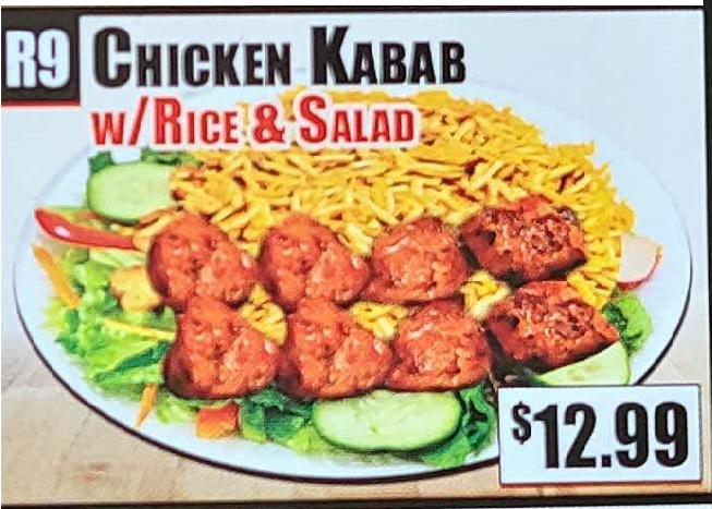 Crown Fried Chicken -  Chicken Kabab with Rice and Salad.jpg