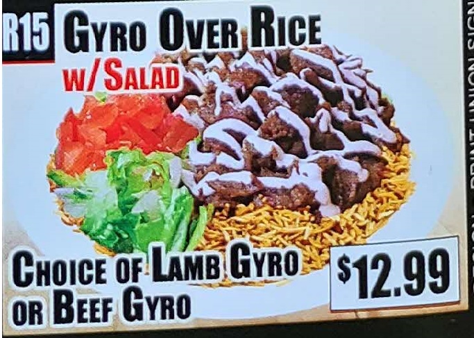Crown Fried Chicken - Gyro Over Rice with Salad.jpg